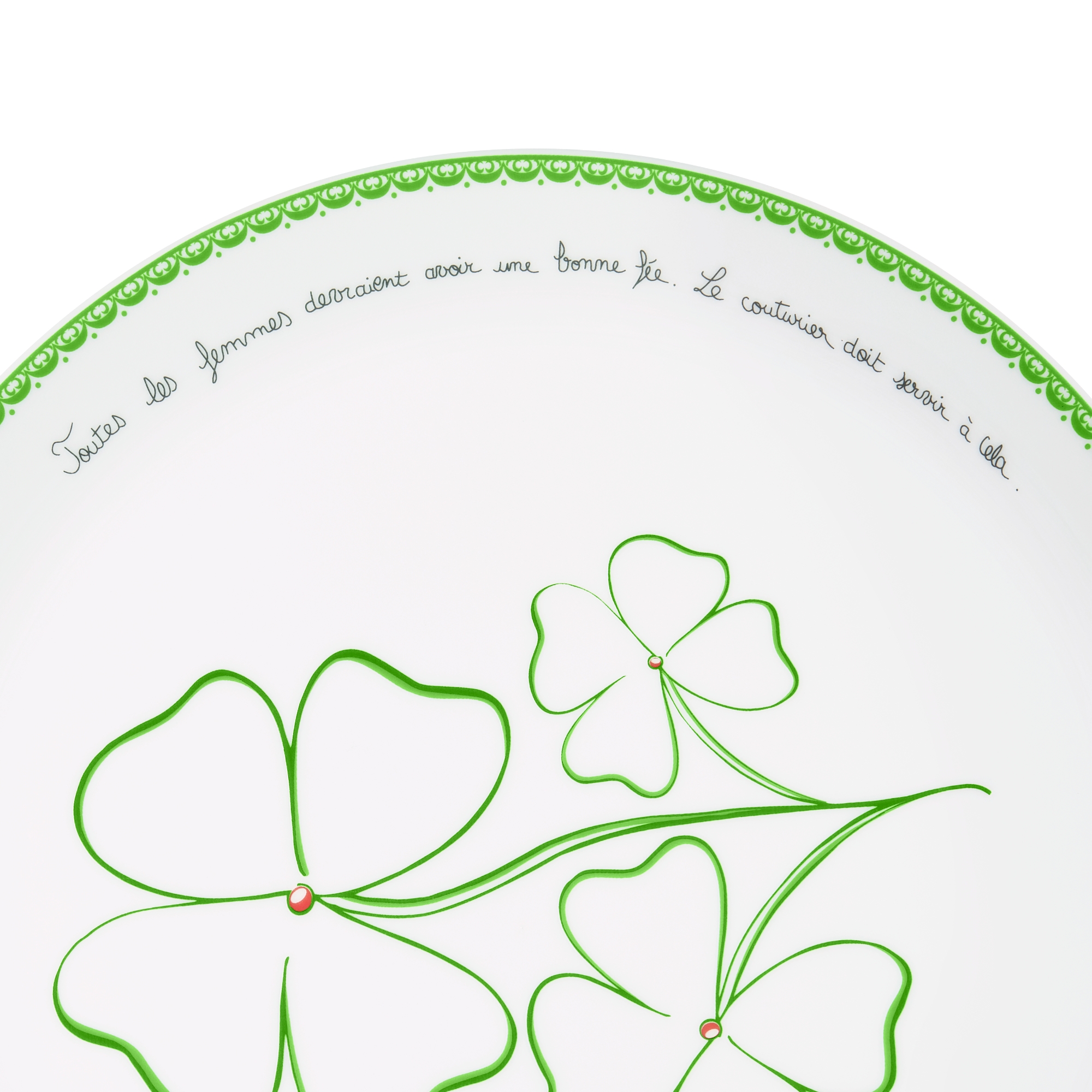 甜品碟 迪奥铃兰系列绿色细节 E10