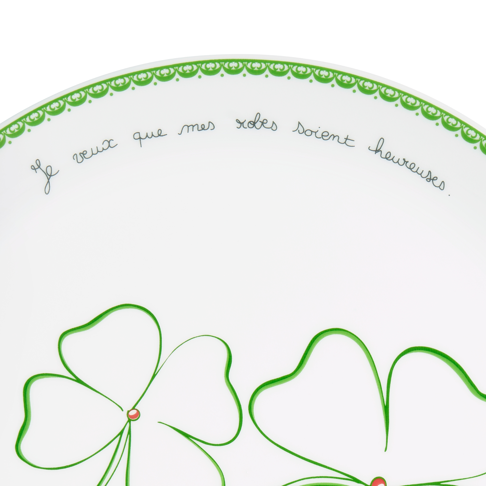 甜品碟 迪奥铃兰系列绿色细节 E12